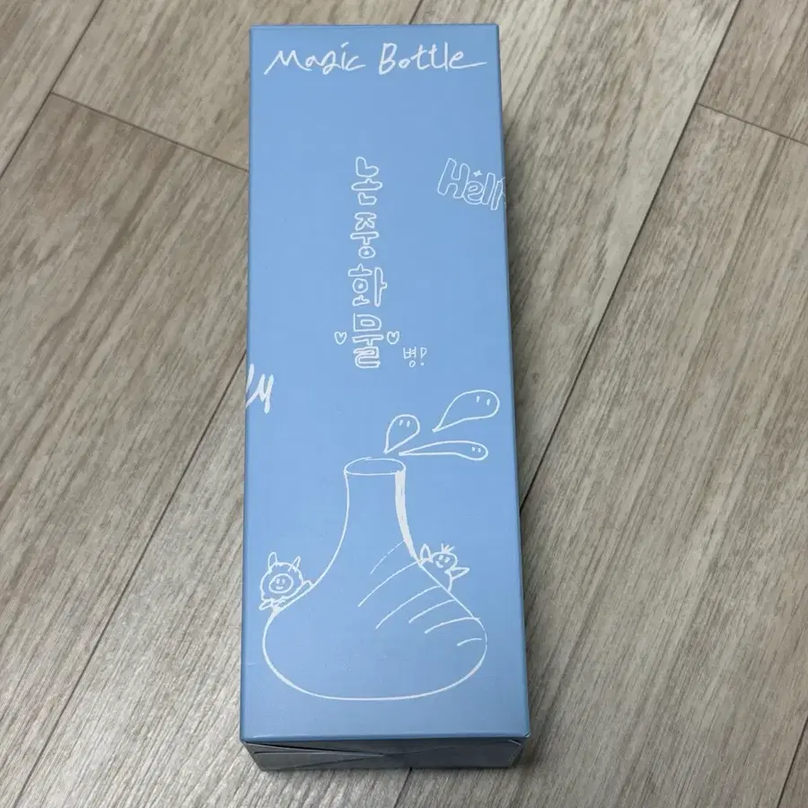 플레이브 논중화물 텀블러