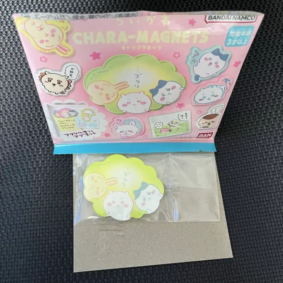 반다이 먼작귀 치이카와 하치와레 우사기 단체 아크릴 마그넷