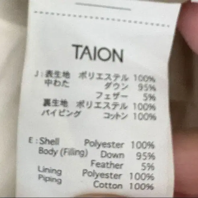 7번째 상품 이미지
