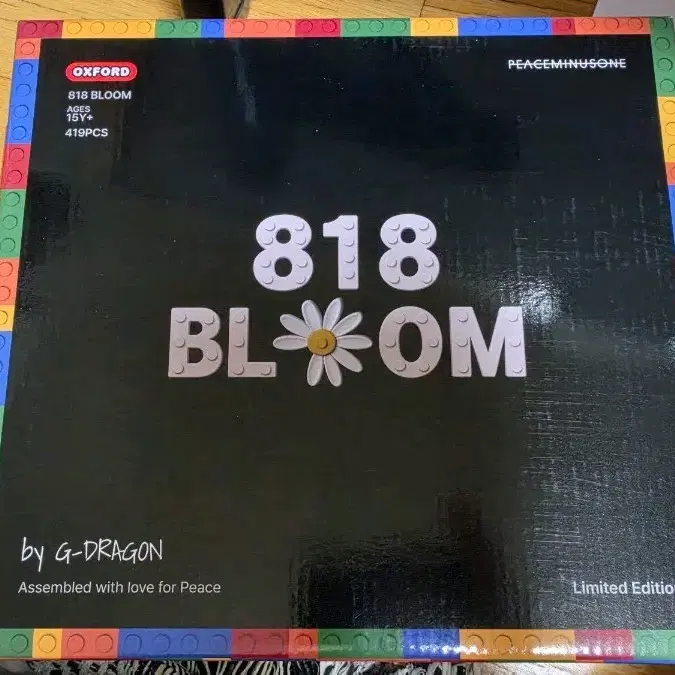 지드래곤 X 피스마이너스원 BLOOM 818 리미티드 에디션