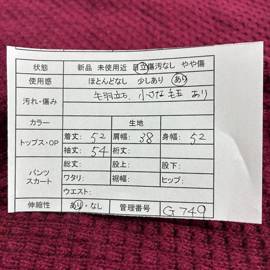 2번째 상품 이미지