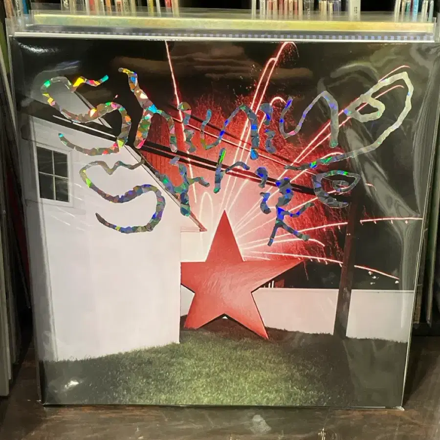 신인류 빛나는 스트라이크 LP