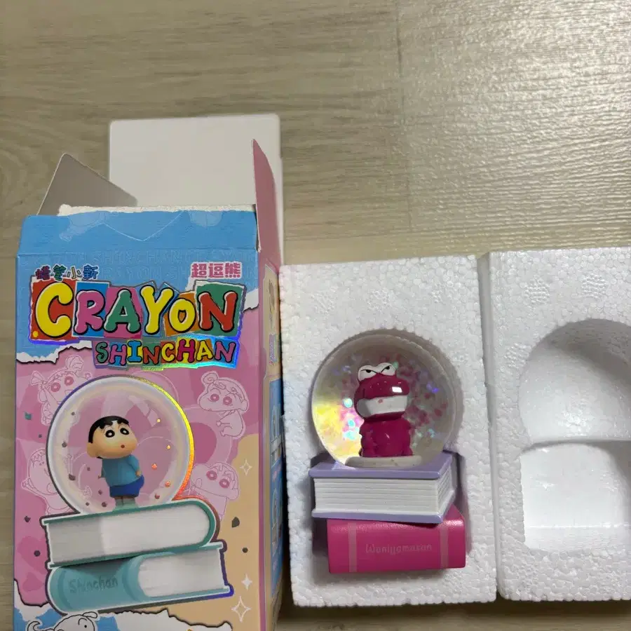 크레용 신짱 짱구 와니야마 스노우볼 피규어 수호신 새상품 풀박스