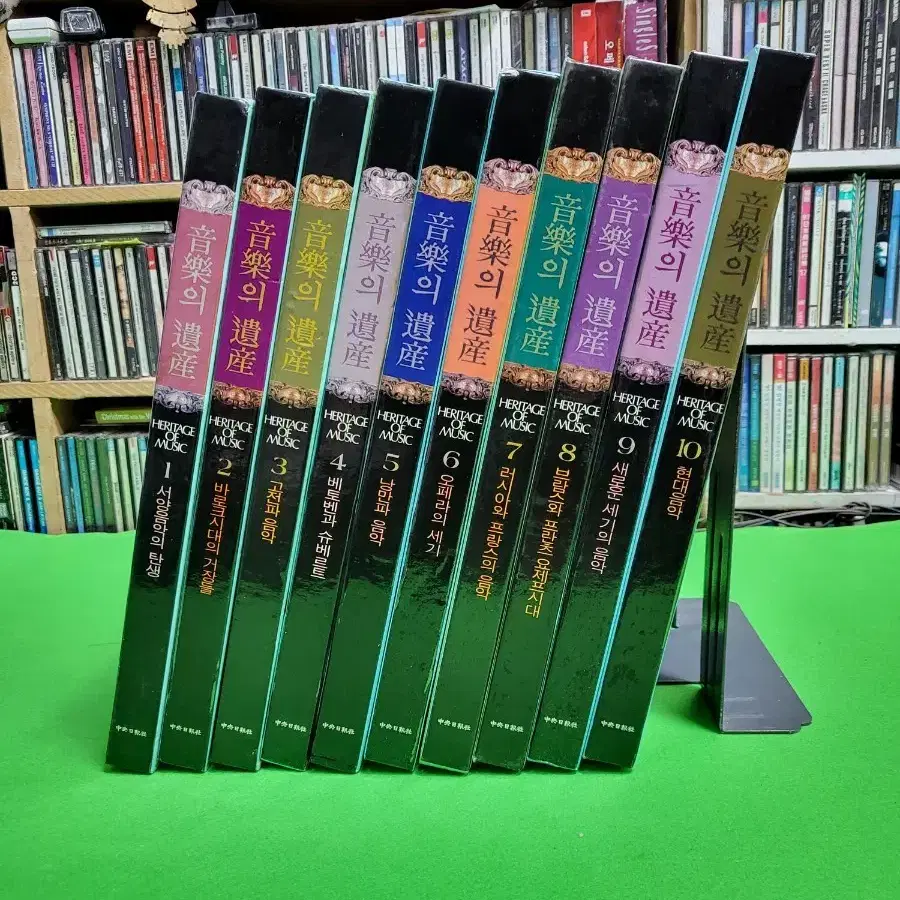 -LP- 음악의 유산 (HERTAGE OF MUSIC) 전집 LP 60장 세트