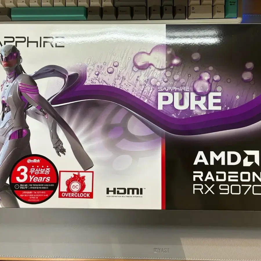 rx9070 16gb non xt 5070윗급 하이닉스칩
