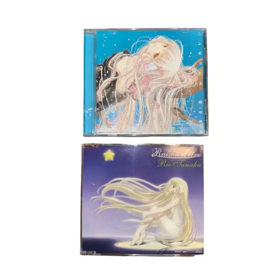 쵸비츠 CD