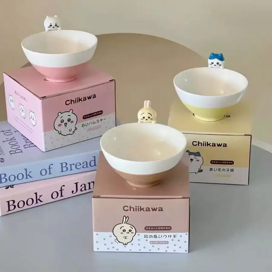 먼작귀 치이카와 우사기 하치와레 그릇 밥그릇 접시 식기