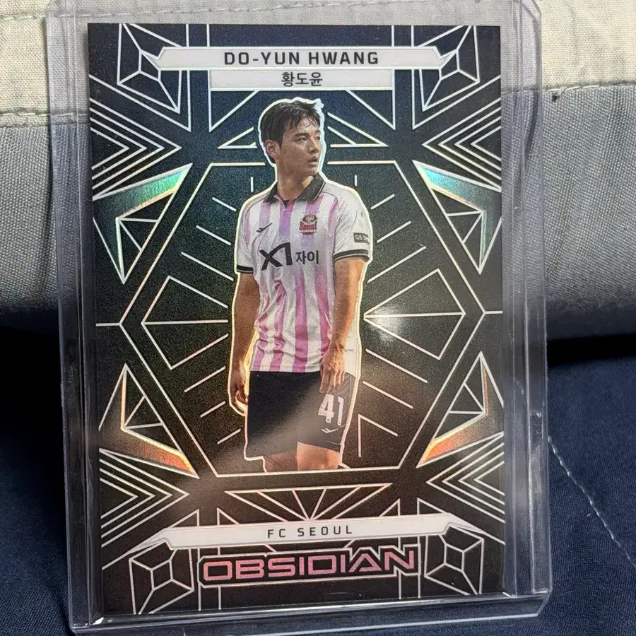 [135장 한정] 2026 파니니 옵시디언 k리그 fc서울 황도윤 베이스