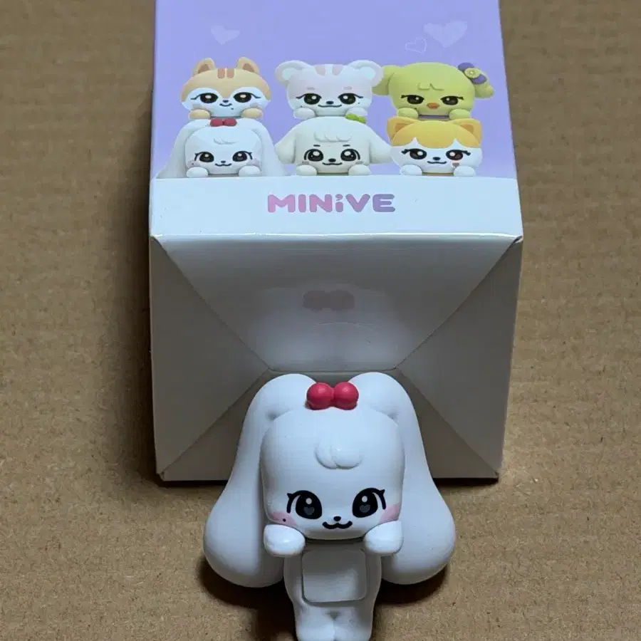 아이브 미니브 체리 히퍼