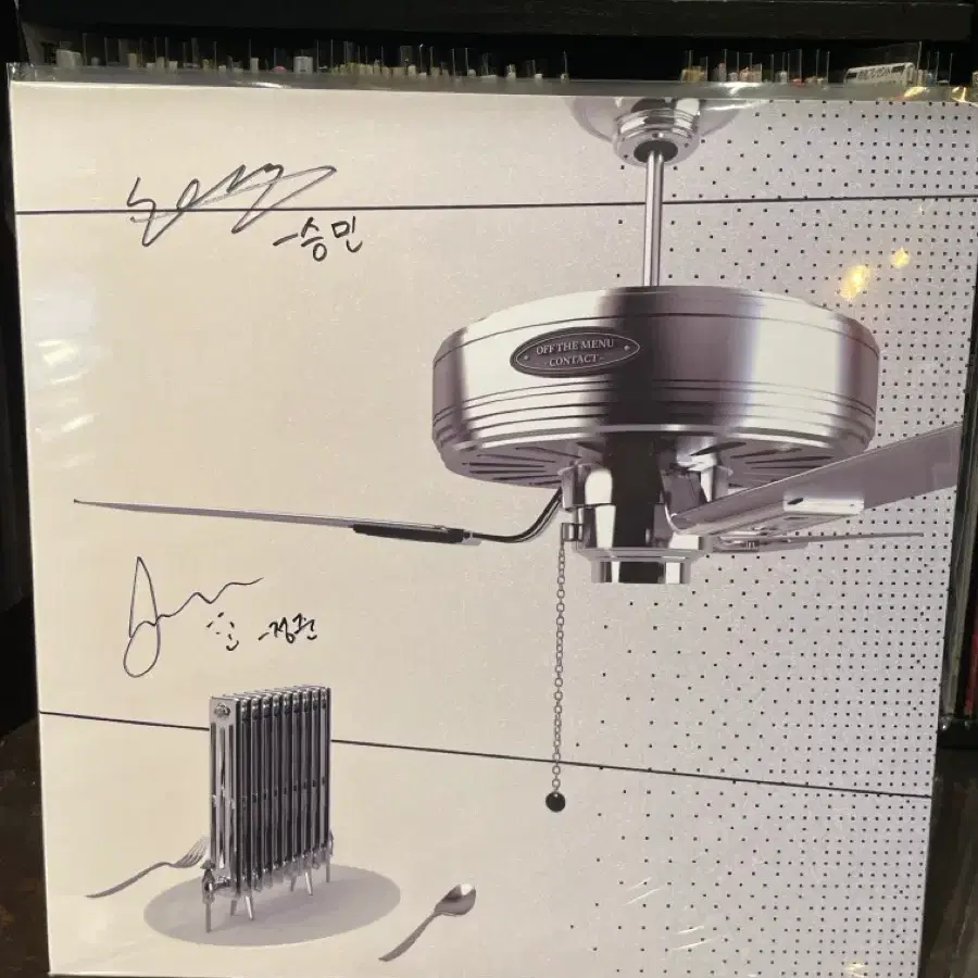 오프더메뉴 LP 앨범 스모키마블 친필사인