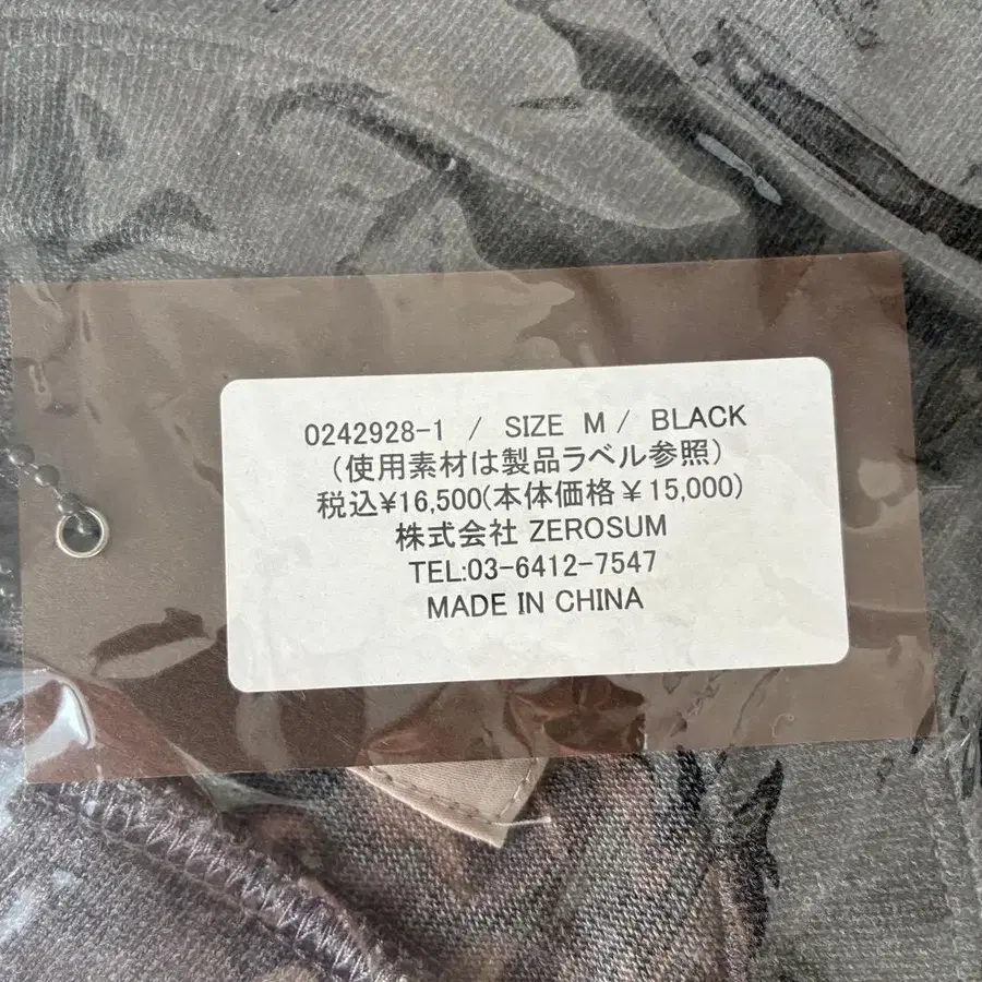 7번째 상품 이미지