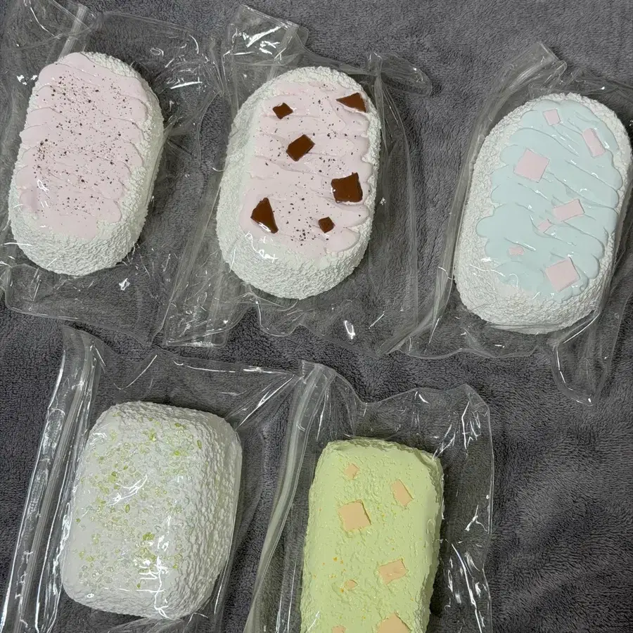 주안미 한정
