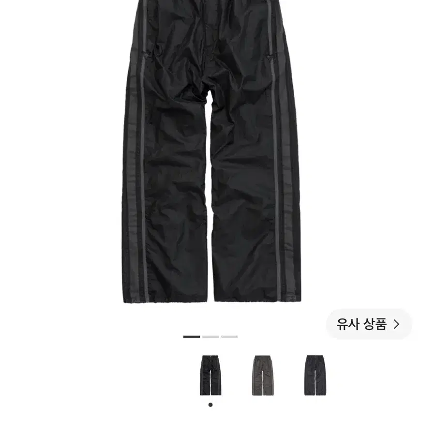 구매3)폴리테루 글로시트랙팬츠블랙