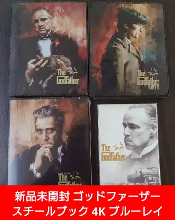 [ 미개봉 새상품 ] 갓파더 3부작 스틸북 4K 블루레이