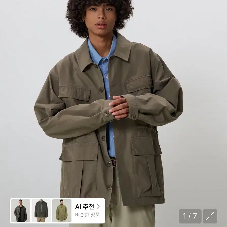 노운 레인지 사파리 자켓