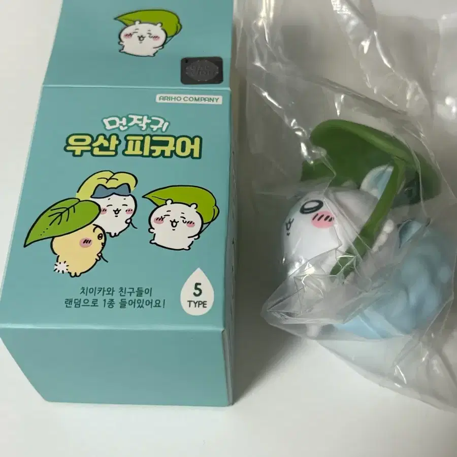 먼작귀 우산 피규어 모몽가 팝니다