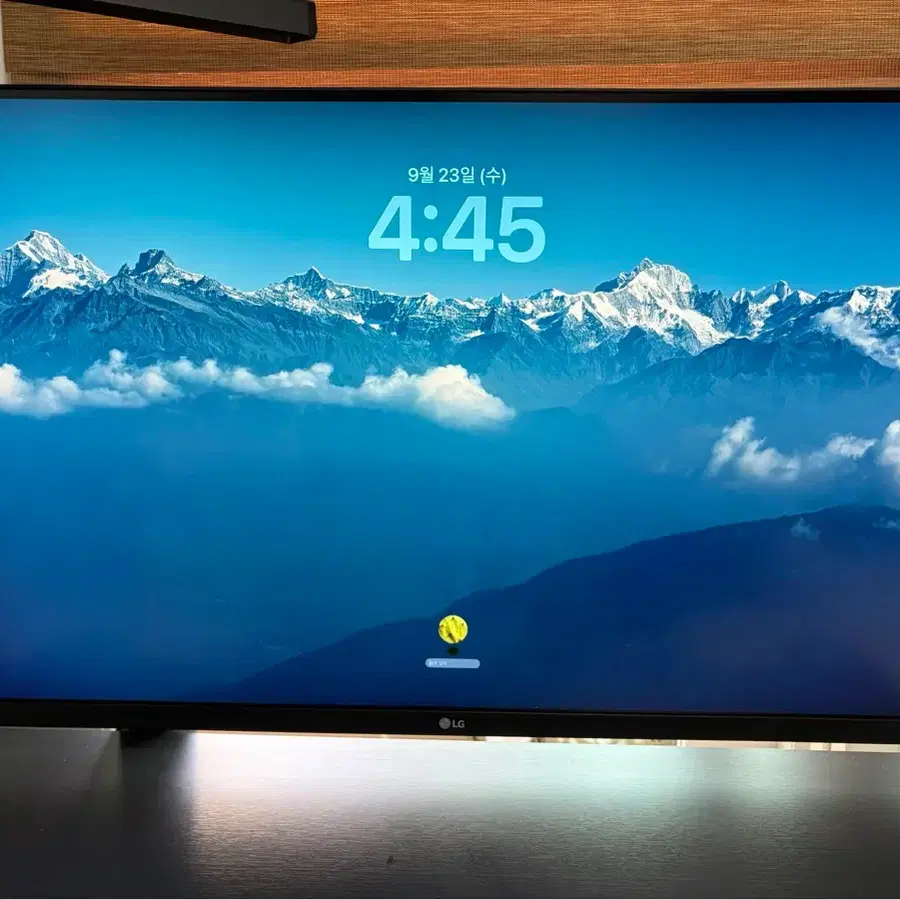 LG 32UN880 맥 모니터