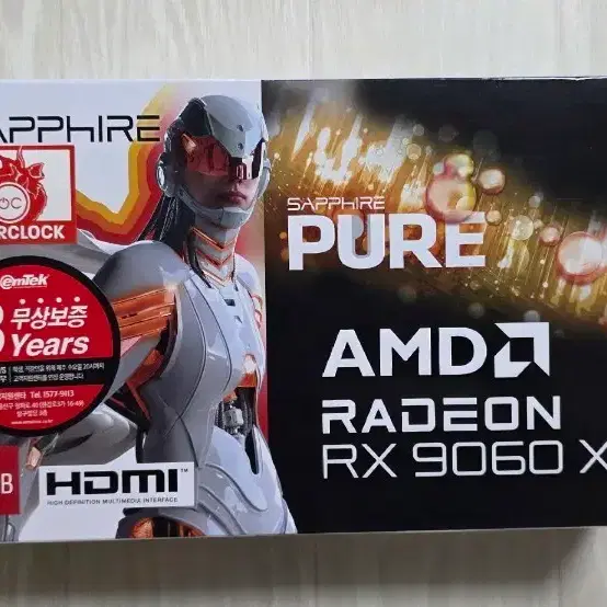 SAPPHIRE 라데온 RX 9060 XT PULSE OC D6 16GB 판매합니다