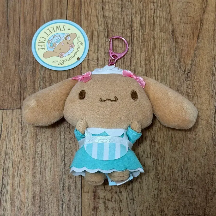 산리오 시나모롤 스위트 카페 메이드 모카 인형 키링