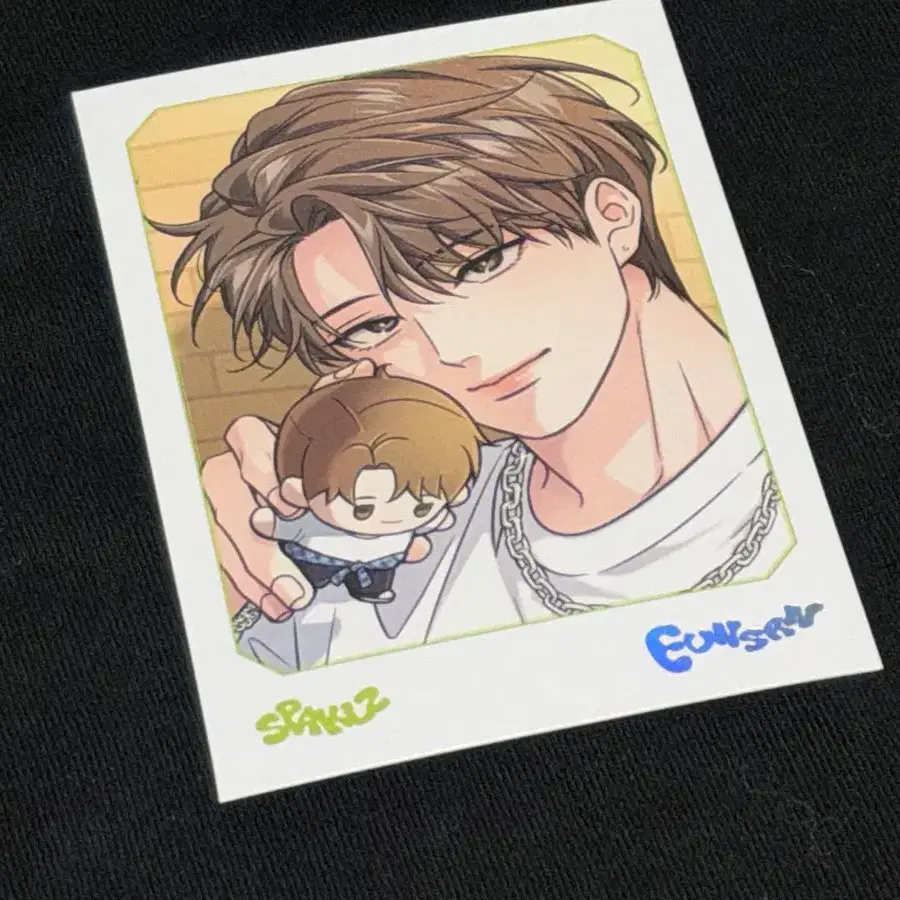 SPAKLZ 스파클즈 중국 광저우 베이징 폴라 해빙곡선 백은산