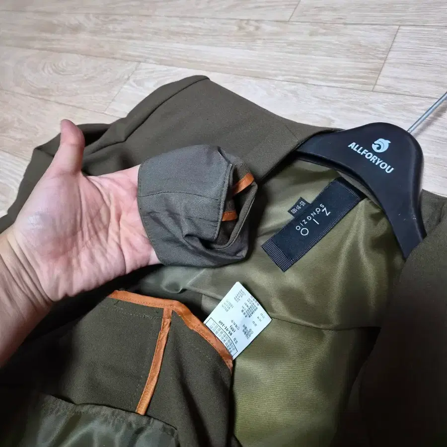 지오송지오. 클래식자켓 55-통55