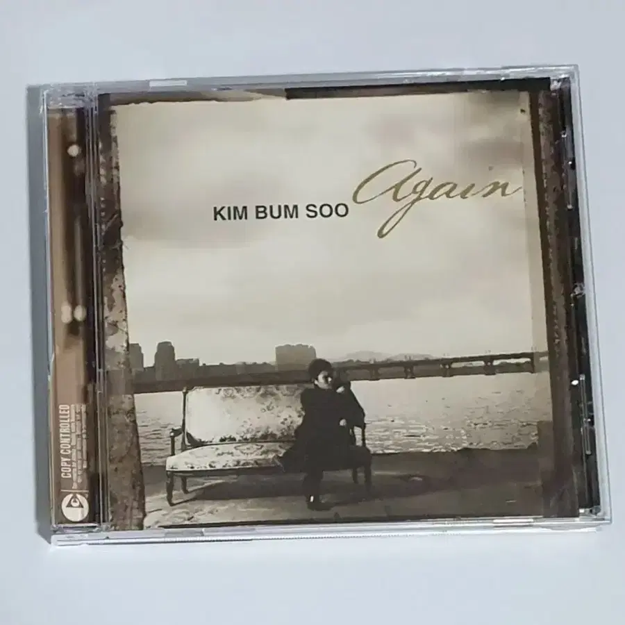 김범수 리메이크 Again 앨범 시디 CD