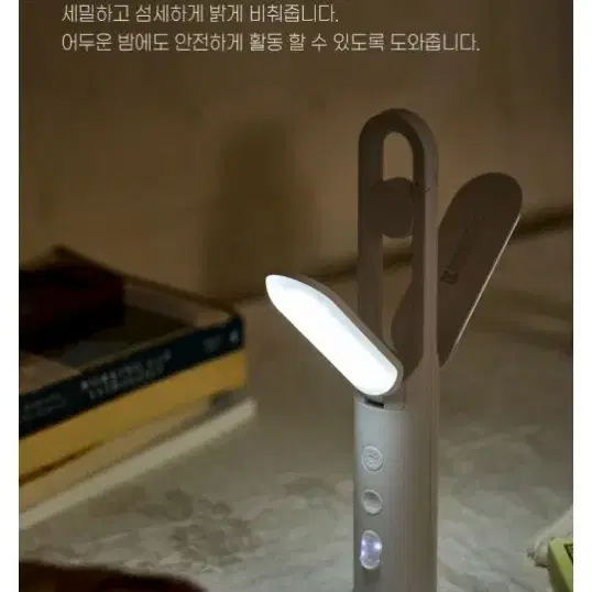 STILLUSTER 캠핑 LED 랜턴