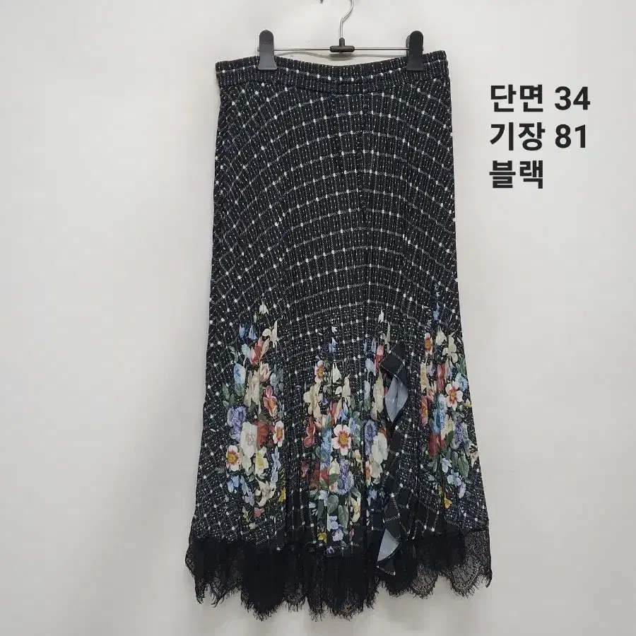 써스데이아일랜드 스커트