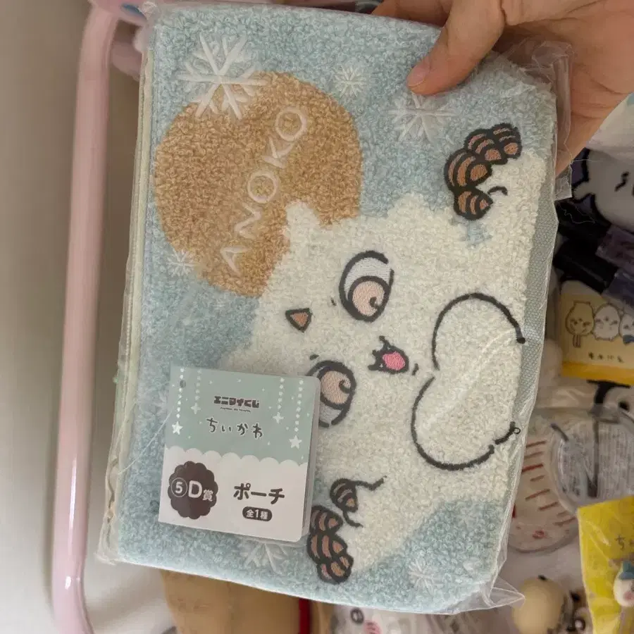 치이카와 아노코 파우치 이치방쿠지
