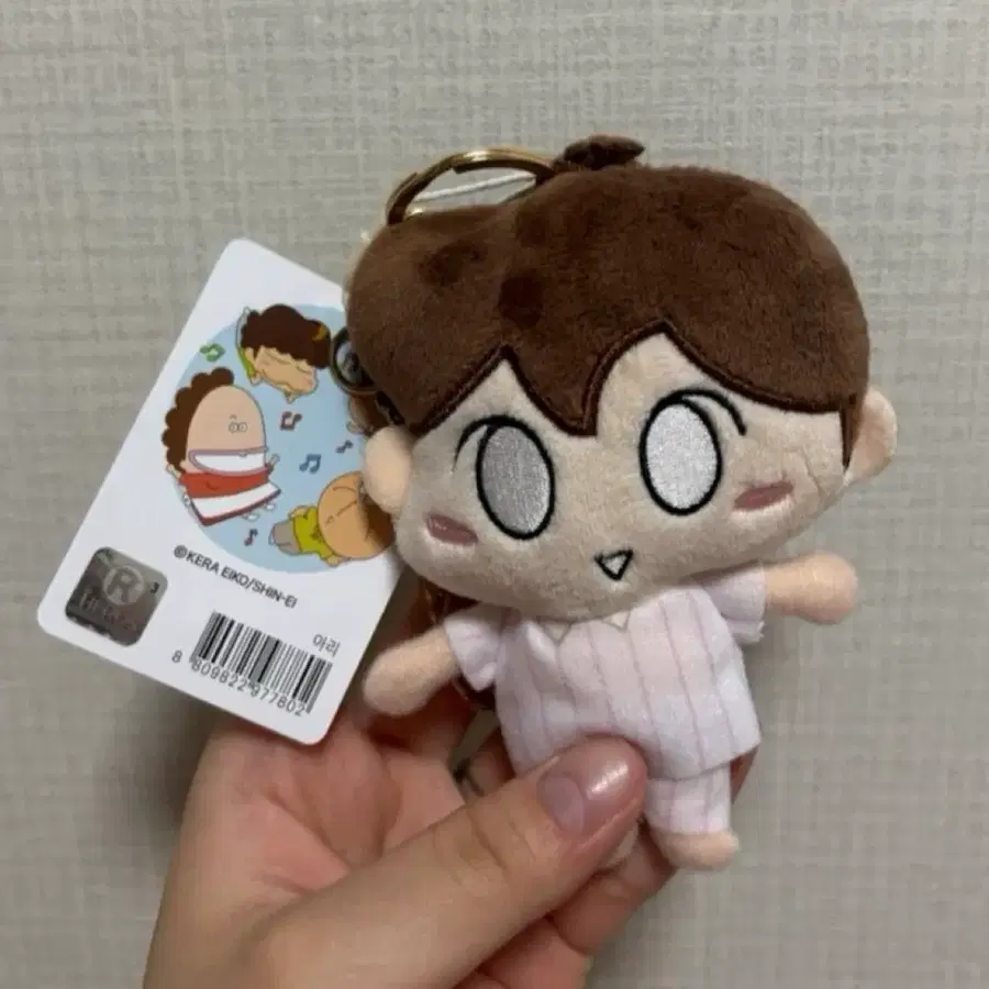 아따맘마 인형 키링(아리)