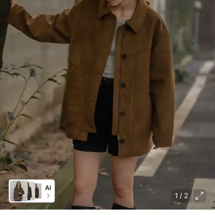 노운베러 오버핏 필드 스웨이드 자켓 브라운