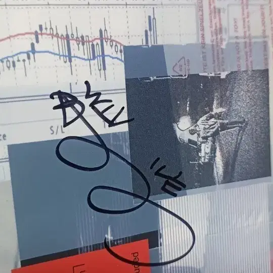 미사용/희귀] 래퍼 쿠기(Coogie) 친필사인 EMO 비매품 CD (지문/스크래치시 환불가능)