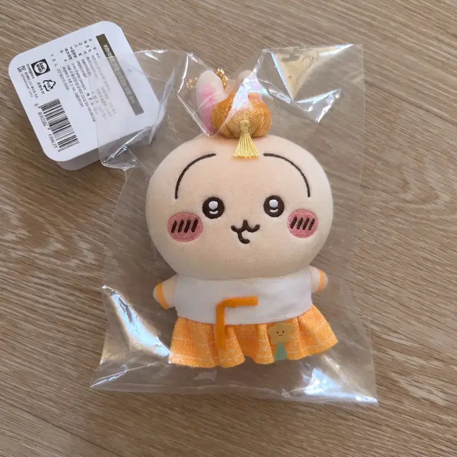 한복 치이카와(우사기)
