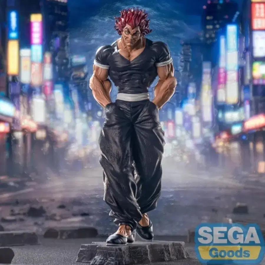 (미개봉)SEGA 바쿠도 한마 유지로 피규어