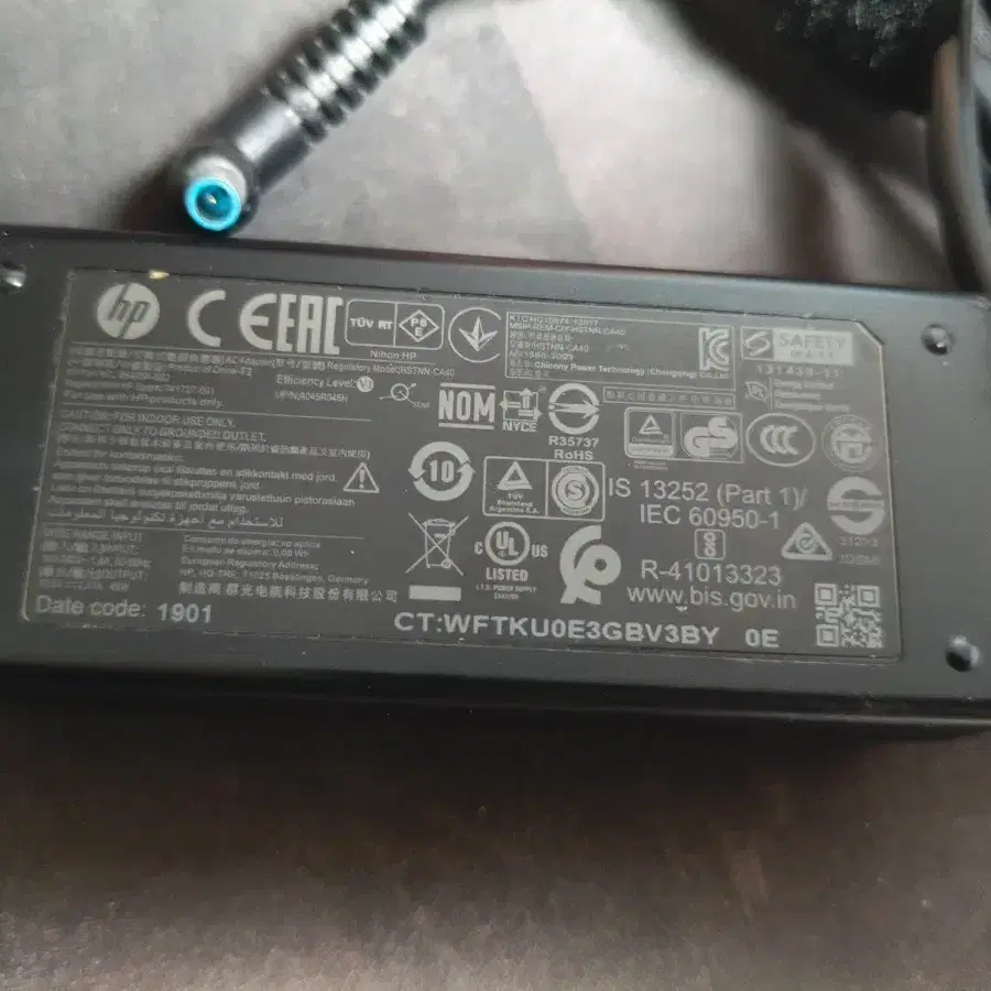 HP 노트북 어댑터 19.5V 2.31A 45W