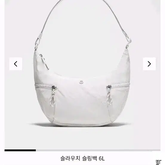 룰루레몬 슬라우치슬링백