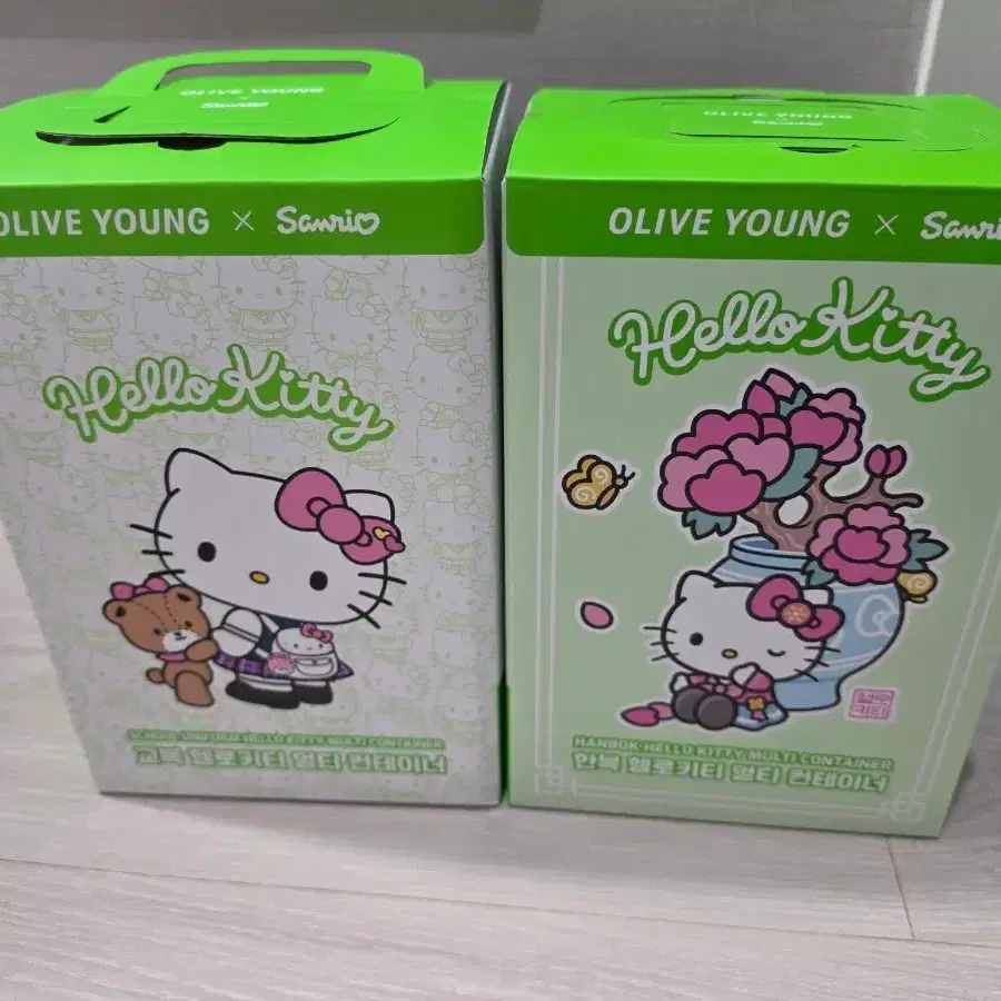 최저가/올리브영 헬로키티 컨테이너 한복/교복(2종일괄) 헬로키티컨테이너교복 헬로키티컨테이너한복