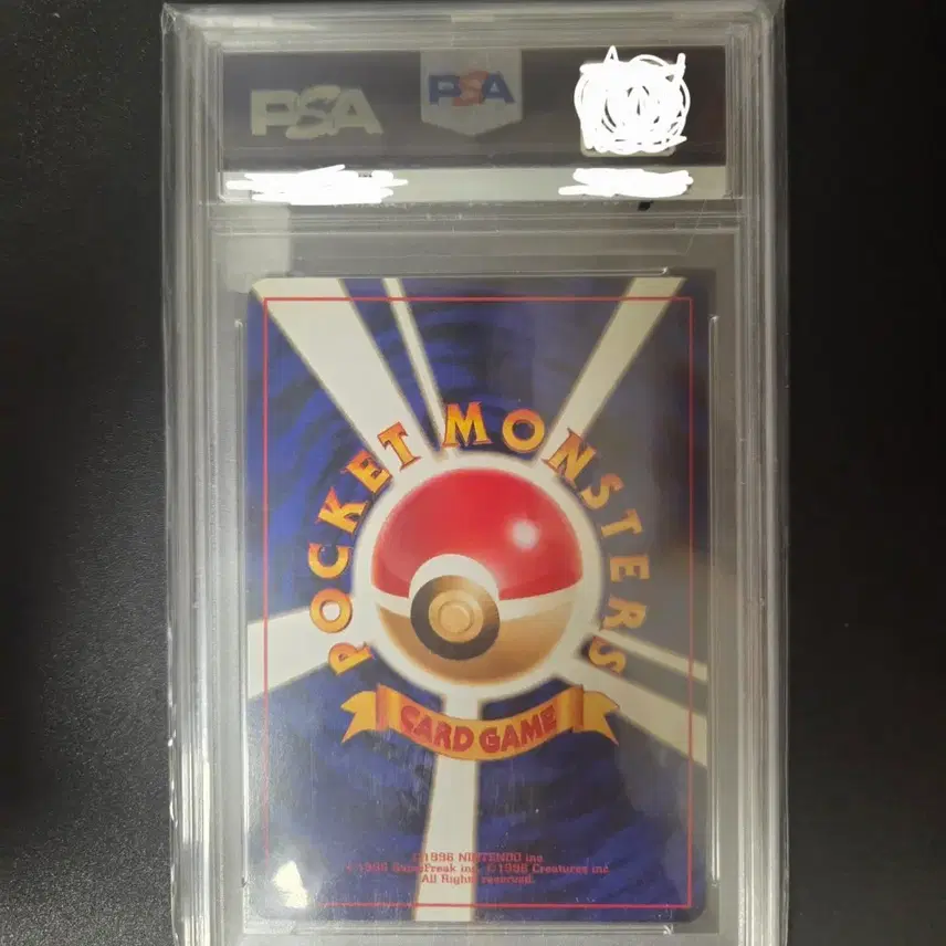 포켓몬 PSA 9 1997 포켓몬 카드 다크 라지몽 홀로 사진 2