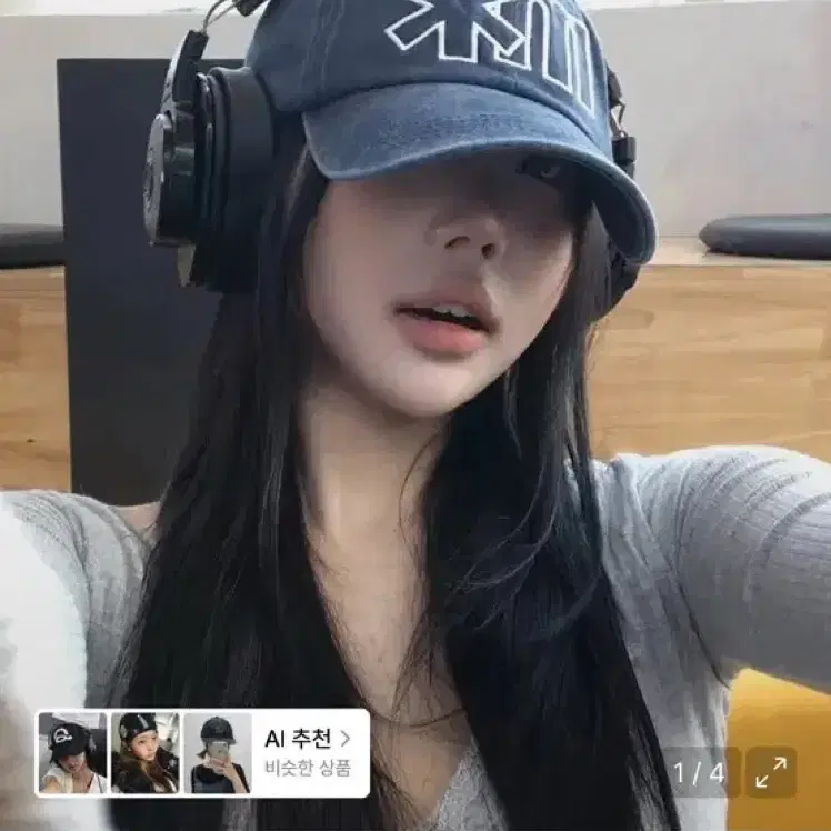 (원가3만원)미타유스 볼캡 모자 소두핏