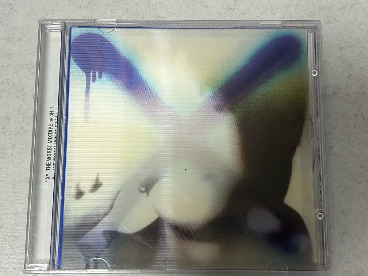 PH1 unsealed album
