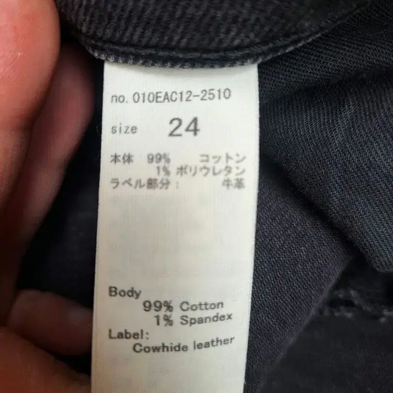 11번째 상품 이미지
