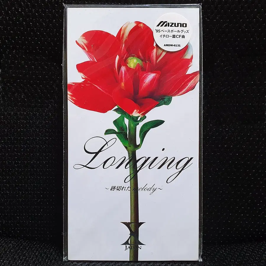 엑스 재팬 X JAPAN Longing ~토기레타melody~ 8cm 싱글 CD 미개봉 신품