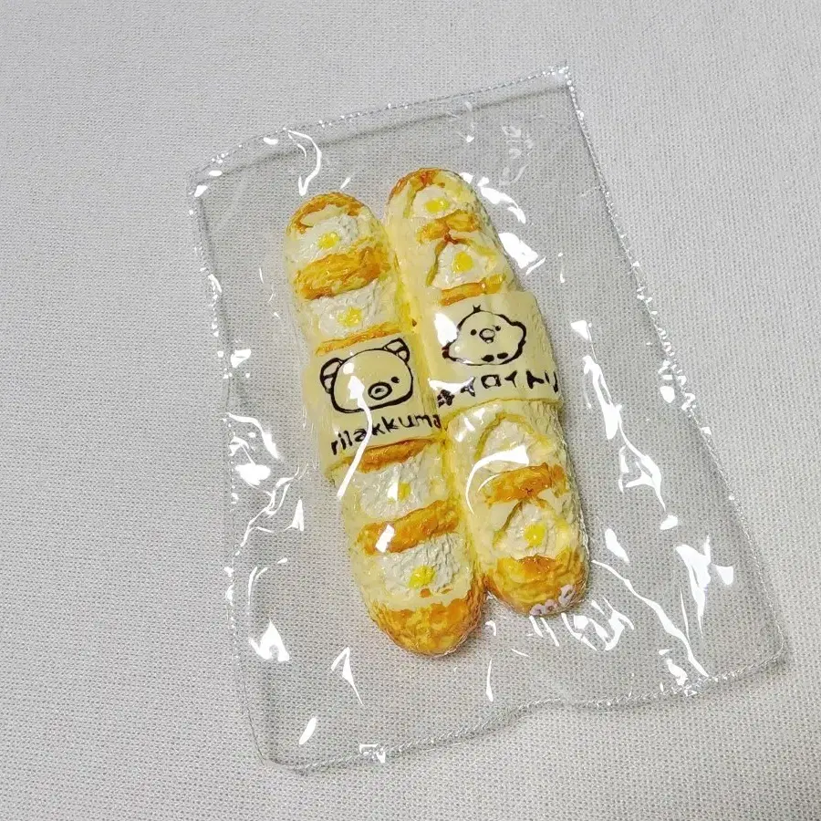 말랑이 Mp 리락미니바게트