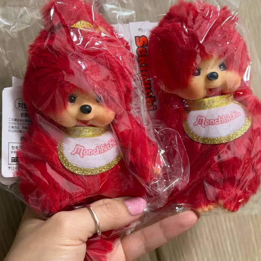 새상품) 레드 몬치치 키디랜드 80주년 키링 세트