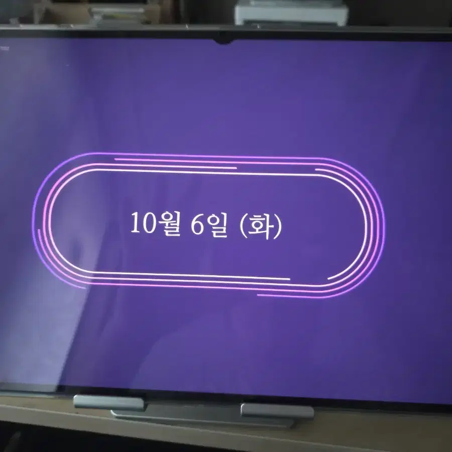 겔럭시탭11 울트라 5g