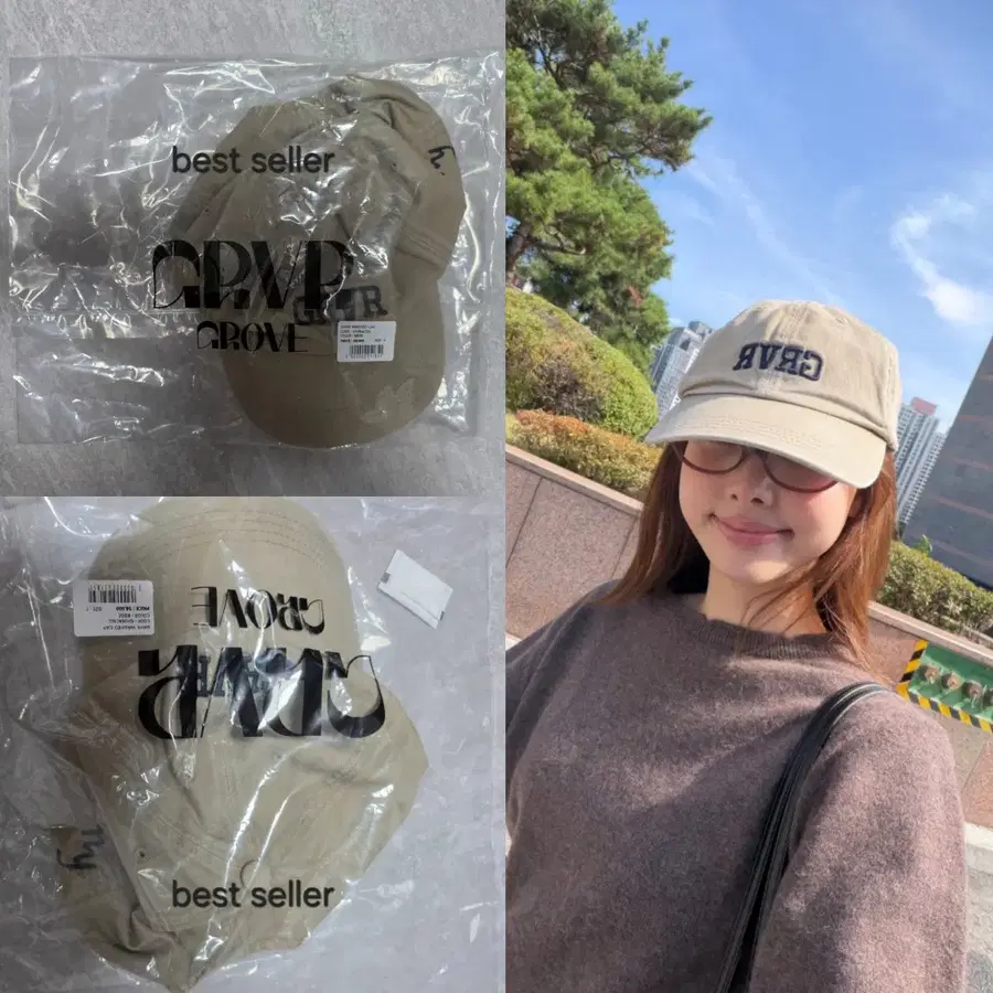 트와이스 나연 팬미팅 모자 grvr 포카 엽서 당근농장 twice 역조공 생일 파티 생파