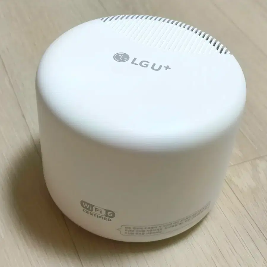 LG U+ 기가비트 와이파이6 공유기