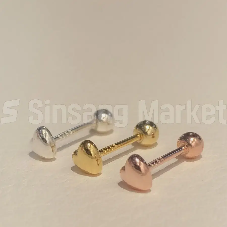 [빠른발송] 925 피어싱 4mm 볼륨 하트
