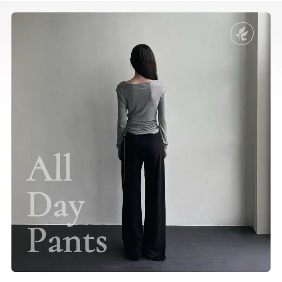 ICHO.MADE) ALL DAY PANTS 롱사이즈