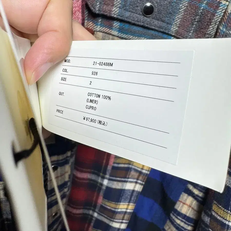 11번째 상품 이미지